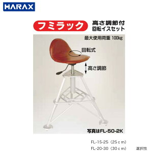 nbNX@ߕt]CXZbg@t~bNFL-50-2Ki60-70cmjEFL-75-3Ki85-95cmjI𐫁Ɨp@֎q@n@_Ɓ@Ɓ@A~y