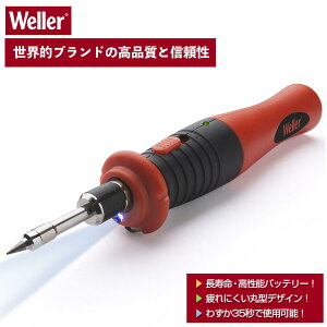 Weller R[hX[d͂񂾂 BL60JP DIY x   WR RpNg C ^ LEDCg