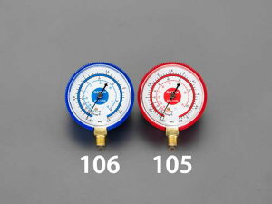 ESCO �G�X�R [R32�ER410A] ��68mm �A���v(�q�[�g�|���v�p) EA106AB-2