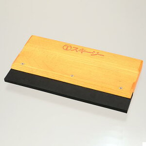 ESCO �G�X�R 200x120mm �S���x�� EA579AJ-74