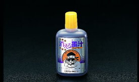 ESCO エスコ 50cc 消える墨汁 EA581DB-1