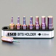 ESCO エスコ 8本組 [HEX]ドライバービット EA611PB-80