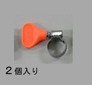 ESCO �G�X�R 10- 16mm ����߃z�[�X�N�����v(�X�e�����X��/2��) EA463HB-42