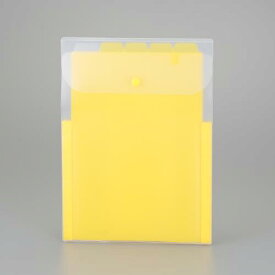 ESCO エスコ 242x334mm/A4タテ型 ドキュメントホルダー(イエロー) EA762CB-294