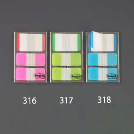 ESCO エスコ 38x25mm/40x18mm 粘着インデックス(10枚x3個/2色 EA762GA-317