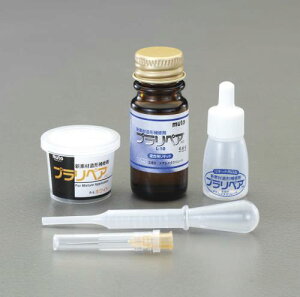 ESCO �G�X�R 5g�E 10ml ���`��C�܃Z�b�g(�v�����y�A�E���F) EA934BA-3