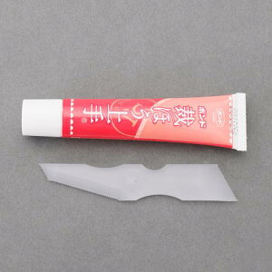 ESCO �G�X�R 17g �z�p�ڒ���(�قق����) EA935A-25