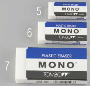 ESCO �G�X�R 43x17x11mm �����S��(5��) EA765FH-5