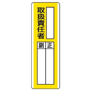 ESCO �G�X�R 360x120mm �����W��(�戵�ӔC��) EA983CE-15