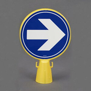 ESCO �G�X�R 300x92x430mm �R�[���w�b�h�W��(�E���) EA983FT-45