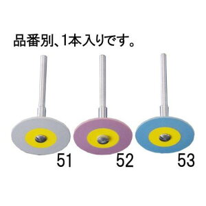 ESCO �G�X�R ��26x2.0mm�_�C�������h�t�S���f�B�X�N(�e��/3mm��) EA819DH-53