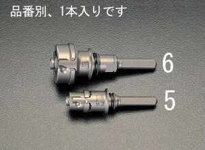 ESCO �G�X�R 50-225mm�p �z�[���\�[�V�����N EA822A-6