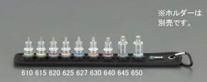 ESCO �G�X�R 3/8DRxT20 [Torx]�r�b�g�\�P�b�g(�z�[���h�d�l) EA617AK-620