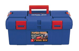 �����O�X�^�[ SUPER BOX-series �c�[���{�b�N�X �K���E�B���O�^�C�v �u���[ 450×243×210mm SW-450�u���[