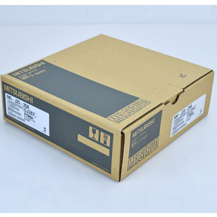 楽天市場】三菱電機サーボアンプ MR-J2S-20A 新品同様/保証付き 