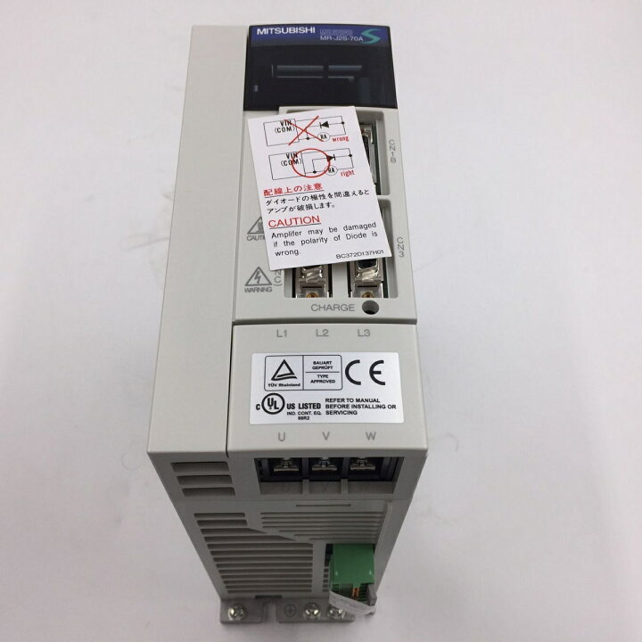 楽天市場】三菱電機 サーボアンプ MR-J2S-70A 新品同様/保証付き 