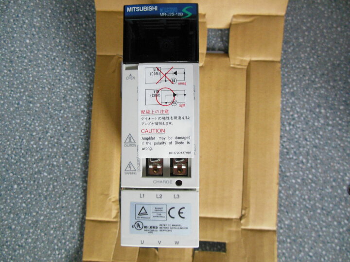 楽天市場】三菱電機 サーボアンプ MR-J2S-10B 新品同様/保証付き 