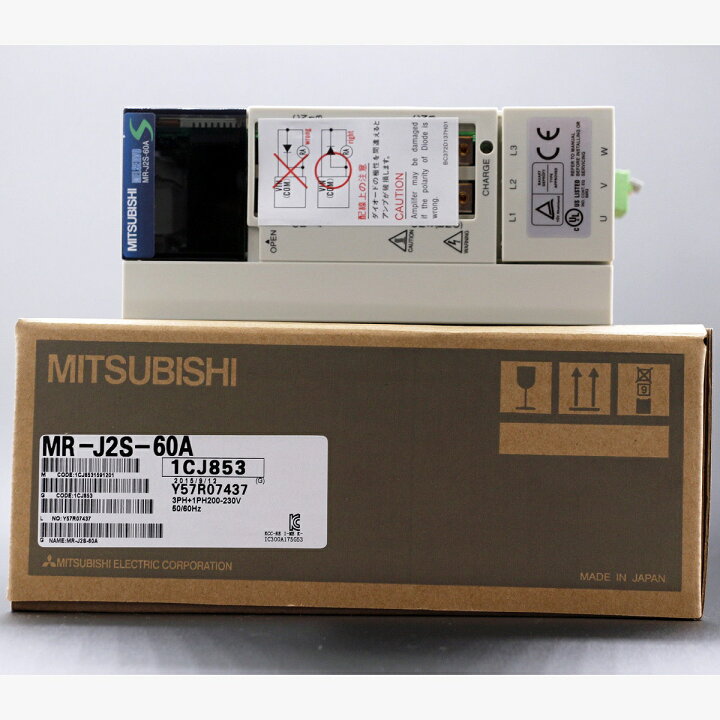 楽天市場】三菱電機 サーボアンプ MR-J2S-60A 新品同様/保証付き 納期7 
