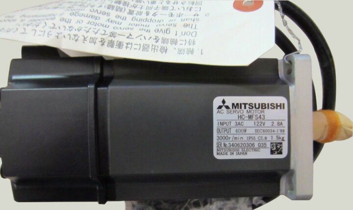 楽天市場】三菱電機 サーボモータ HC-MFS43 新品同様/保証付き 