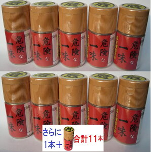 h ꖡhq 댯Ȉꖡ10{Zbg ꖡ hq Y |h