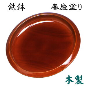 S(tch)  7 8ؐ َq َq a