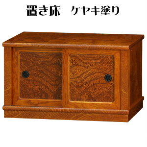 u5249  er `FXg u ؐ a