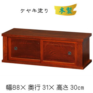 u5296iPLhj u ̊ [ `FXg ؐ a