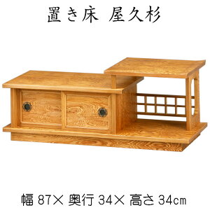 uivj  er `FXg ̊ u ؐ a