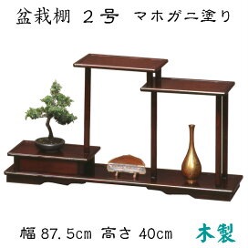 楽天市場】二月堂 黒石目 茶石目 グリーン石目 折れ脚 ハード加工 