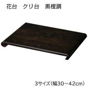 ԑ N hiځZEړEڎlj RN^ 0 2 4 ԑ ԕr F ̊ ~ ؐ