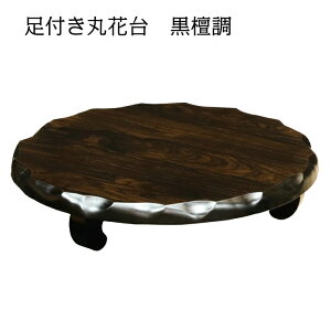 tۉԑ hi0EEZj30cm 24cm 18cm 0 ځ 8 6 ԕr F ̊ ~ ؐ