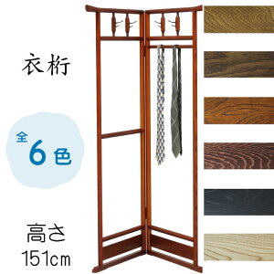 ߌ i_[N PLh h I[F i` h  nK[ bN ؐ a { 150cm