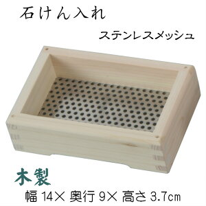 ΂iXeXbVjؐ C C Ό ʗpi ӂ ΌP[X P[X