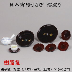 fbNXّ L҂ h vX`bN ~ َq  Zbg