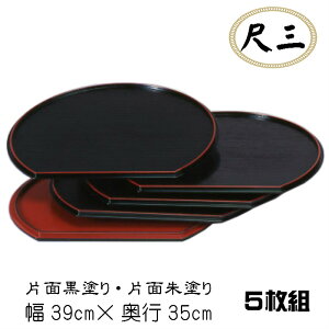 ʖ~ ڎO ړ 2 ڈ 1 ځZ 0 5g  3 ~ gC   aH HX  ~ h h