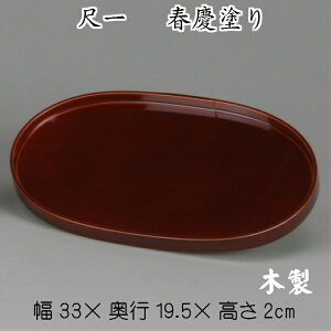 ~iڈjtch ؐ ~ 1  n ` lp  ~ ~ g[