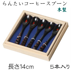 񂽂R[q[Xv[ihj aَq  ؐ