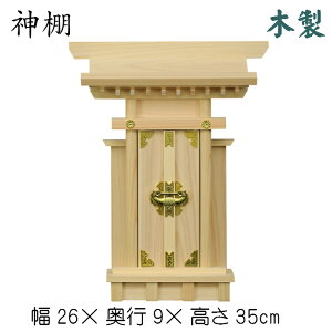 _I 6892iЁjD D 26cm RpNg 