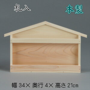 _I D RpNg  D 34cm ؐ