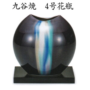 4ԕri͎jt ؔ   J q   a 12.5cm