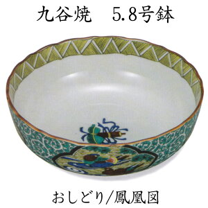 5.8iǂ/P}jϔ P ǂ   J    a a17.5cm  5D8 5.8