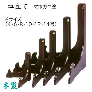 M }zKjh 4 6 8 10 12 14 ؐ M ̊ 4 4C`