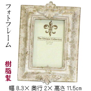 tHgt[ijlp `  ʐ^ AeB[N