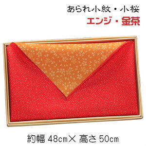 Јzʐ߂ӂ낵iGWEjy[֑Ήz C~ a ꏬ 