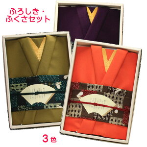 ЈzDnӂ낵EڎlЗFTӂZbgiO[EEj C~ a FT   p[v IW 