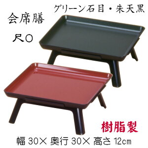 ȑViځZjV^O[Ζ  gC   aH HX   h  V 30cm
