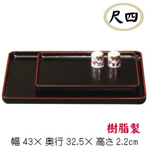 nؖڒ~iڎlj 4 ~ gC   aH HX  ~ h Ȗ~ Ζ~ aH~ ~V V~