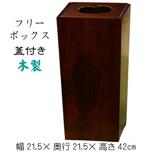 t[{bNXiWtj΂ ݂΂ S~ ؐ _Xg{bNX t^t [