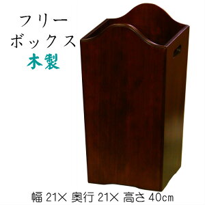 t[{bNX@΂ ݂΂ S~ ؐ _Xg{bNX [