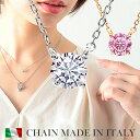 【楽天受賞】 5色 一粒 ネックレス レディース SV925 シンプル ネックレス チェーン 45cm 調節自由 ゴールド シルバー k18 仕上 金属アレルギー 対応 ネックレス ニッケルフリー アクセサリー クリスマス 母の日 誕生日プレゼント レディース シンプル ジュエリー kikiya